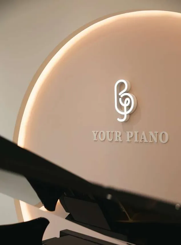 유어피아노음악학원 성북점