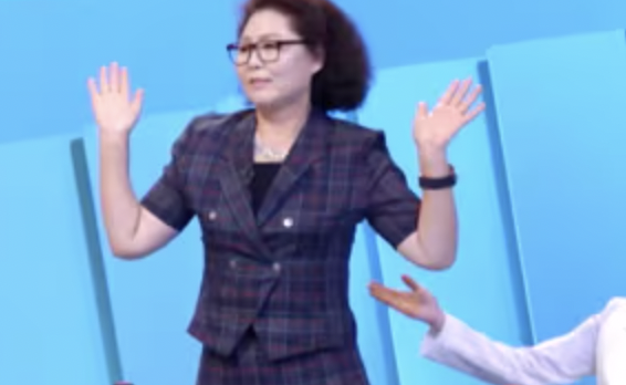 이순실