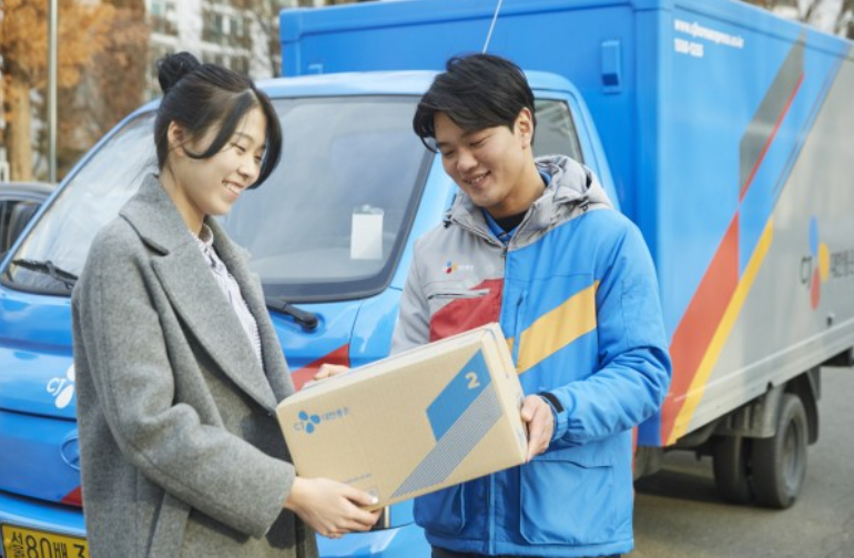 CJ대한통운