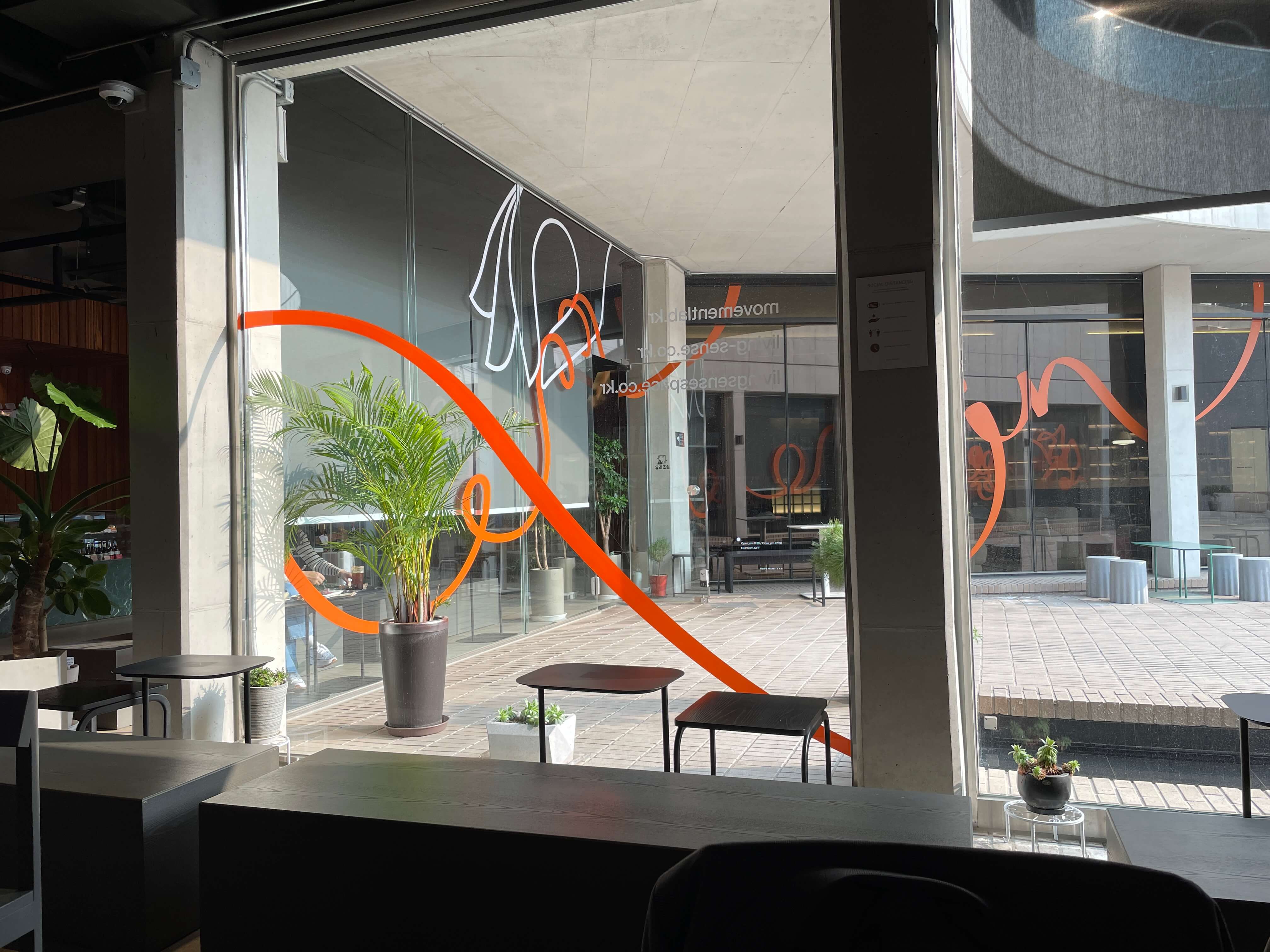 슬로우그라운드