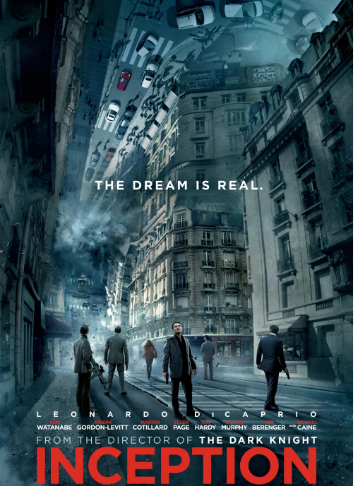 인셉션