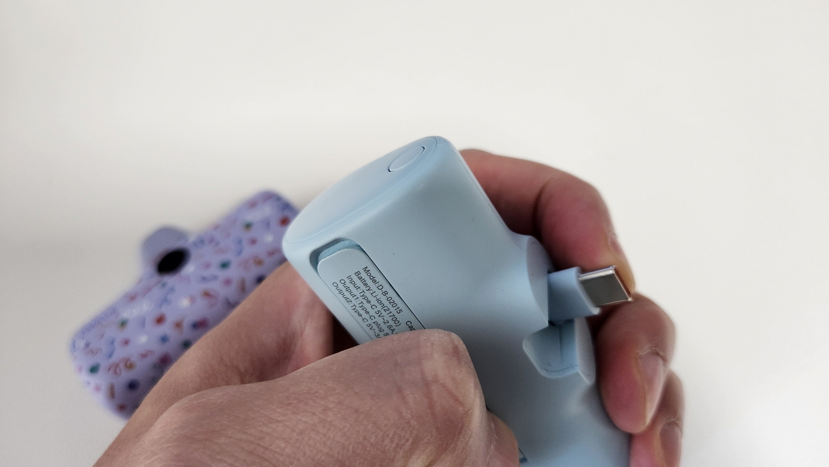 바우아토보조배터리