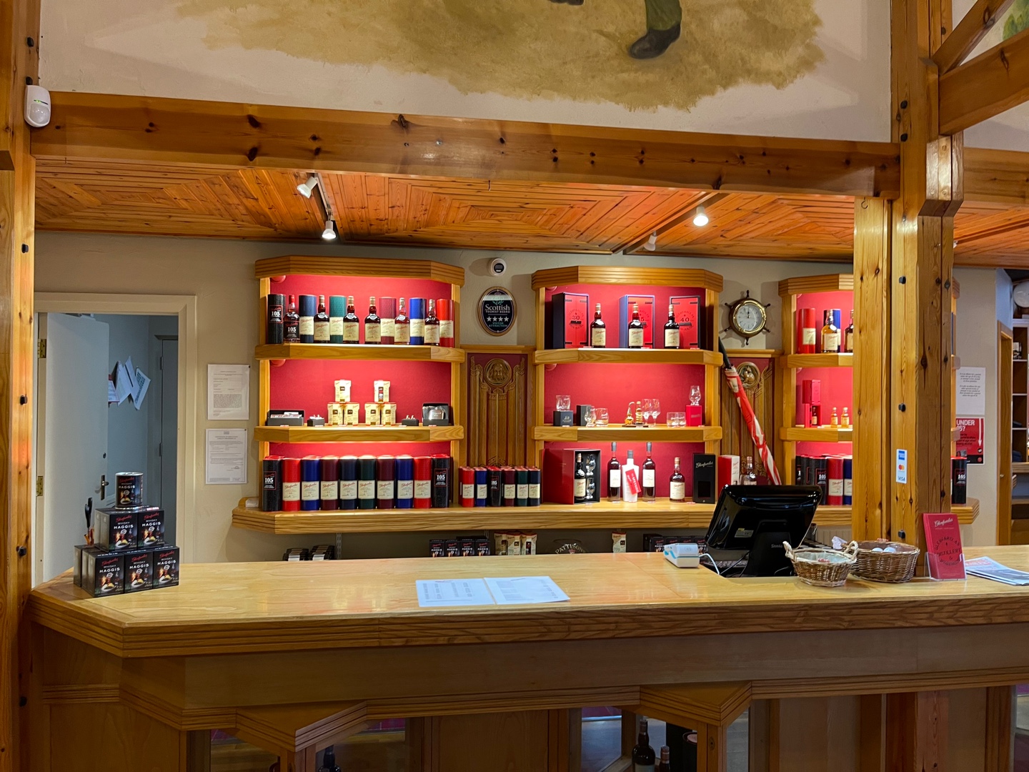 글렌파클라스 방문자 센터