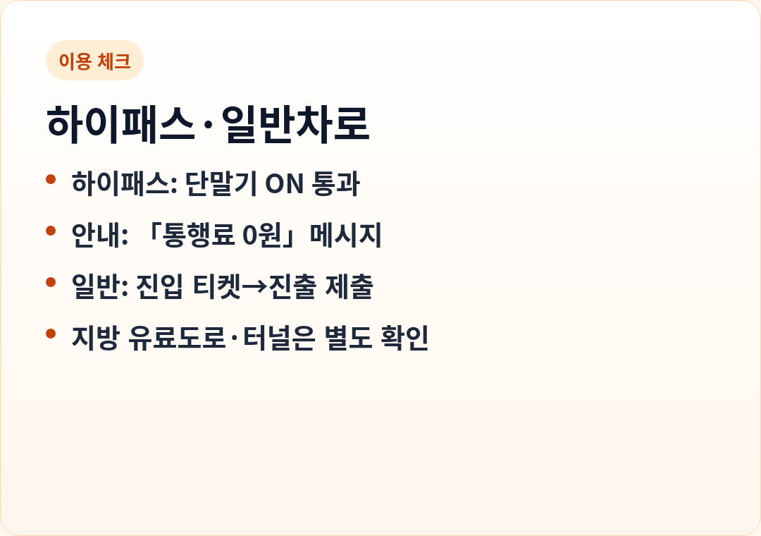 카드3