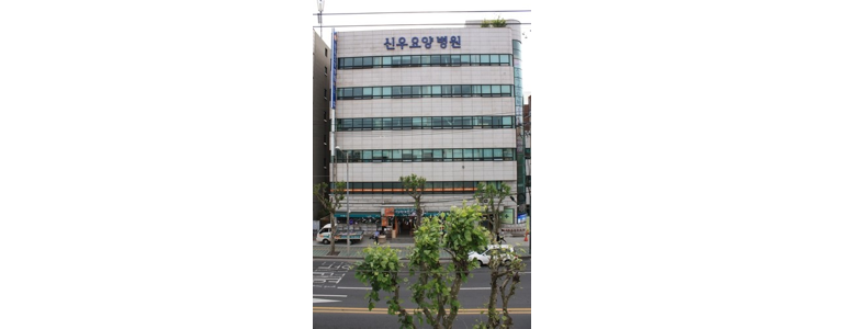 서울 동대문구 요양병원