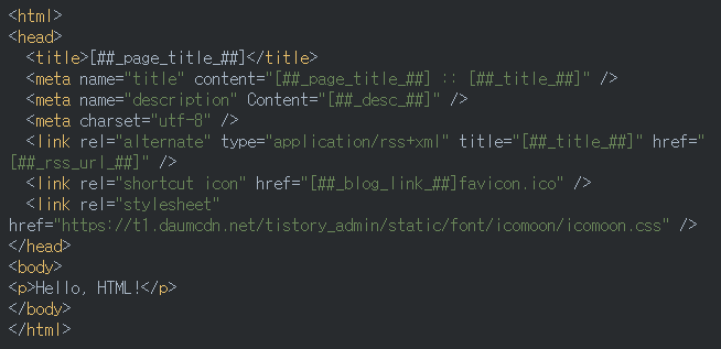 가로 스크롤을 표시하기 전