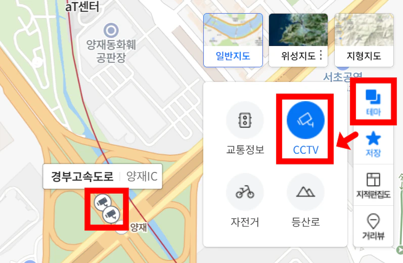 네이버 지도 다운로드 (바로가기)
