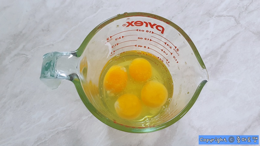 계란-만지고-손씻기