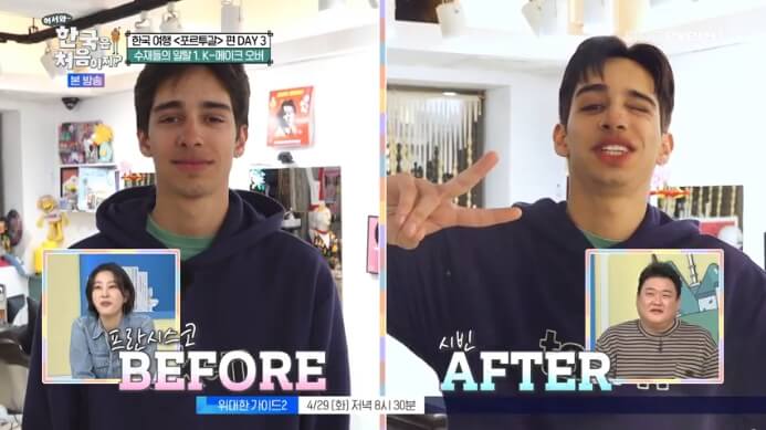 포르투갈-프란시스코