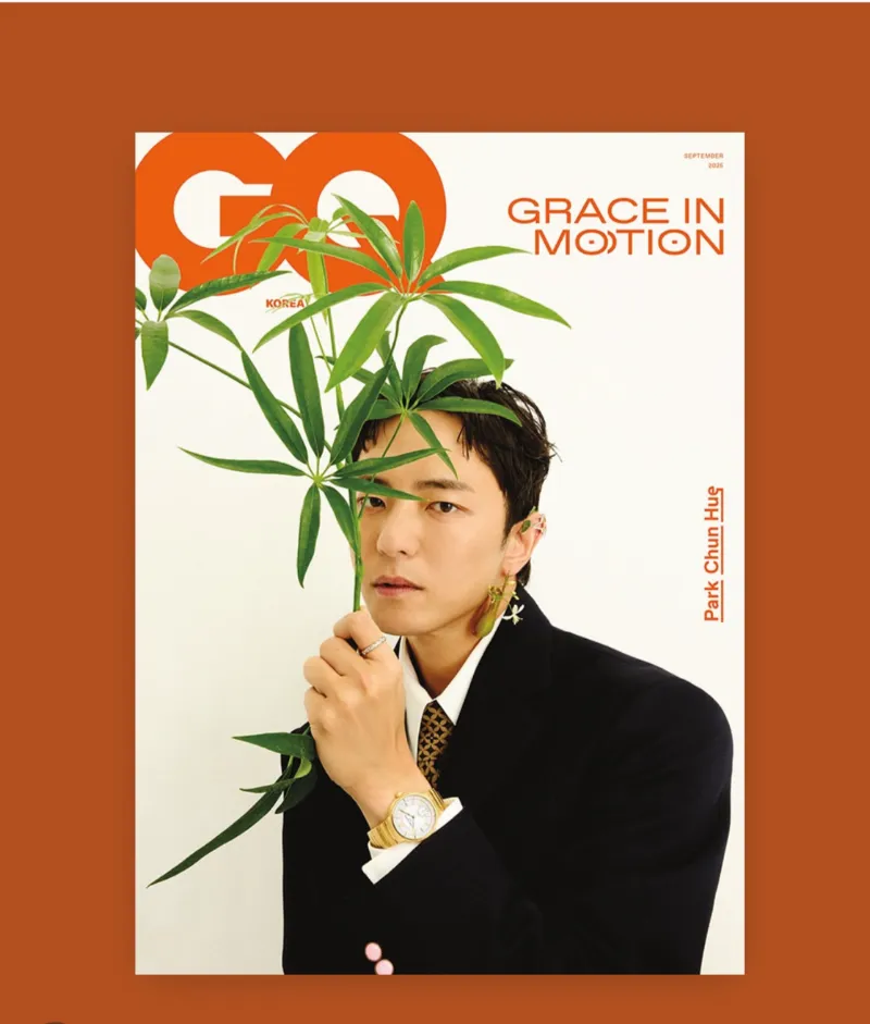 박천휴&amp;#44; 어쩌면 해피엔딩&amp;#44; 박천휴 뮤지컬&amp;#44; 박천휴 나 혼자 산다&amp;#44; 박천휴 나혼산&amp;#44; 박천휴 유퀴즈&amp;#44; 창작 뮤지컬 추천&amp;#44; 브로드웨이 한국인&amp;#44; 토니상 6관왕&amp;#44; 어쩌면 해피엔딩 10주년&amp;#44; 한국 뮤지컬 해외 진출&amp;#44; 헬퍼봇 뮤지컬&amp;#44; SF 뮤지컬 추천&amp;#44; 박천휴 브루클린&amp;#44; 박천휴 작곡가&amp;#44; 박천휴 인터뷰&amp;#44; 뮤지컬 어쩌면 해피엔딩 줄거리&amp;#44; 뮤지컬 추천 2025&amp;#44; 나혼자산다 박천휴&amp;#44; 유퀴즈 박천휴&amp;#44; 토니상 수상작&amp;#44; 뮤지컬계 라이징스타&amp;#44; Maybe Happy Ending&amp;#44; 박천휴 윌 애런슨&amp;#44; 토니상뜻