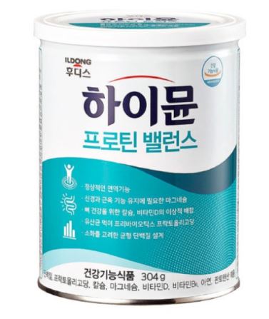하이뮨 프로틴 밸런스