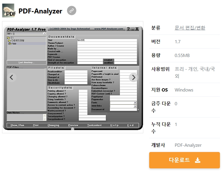 PDF-Analyzer