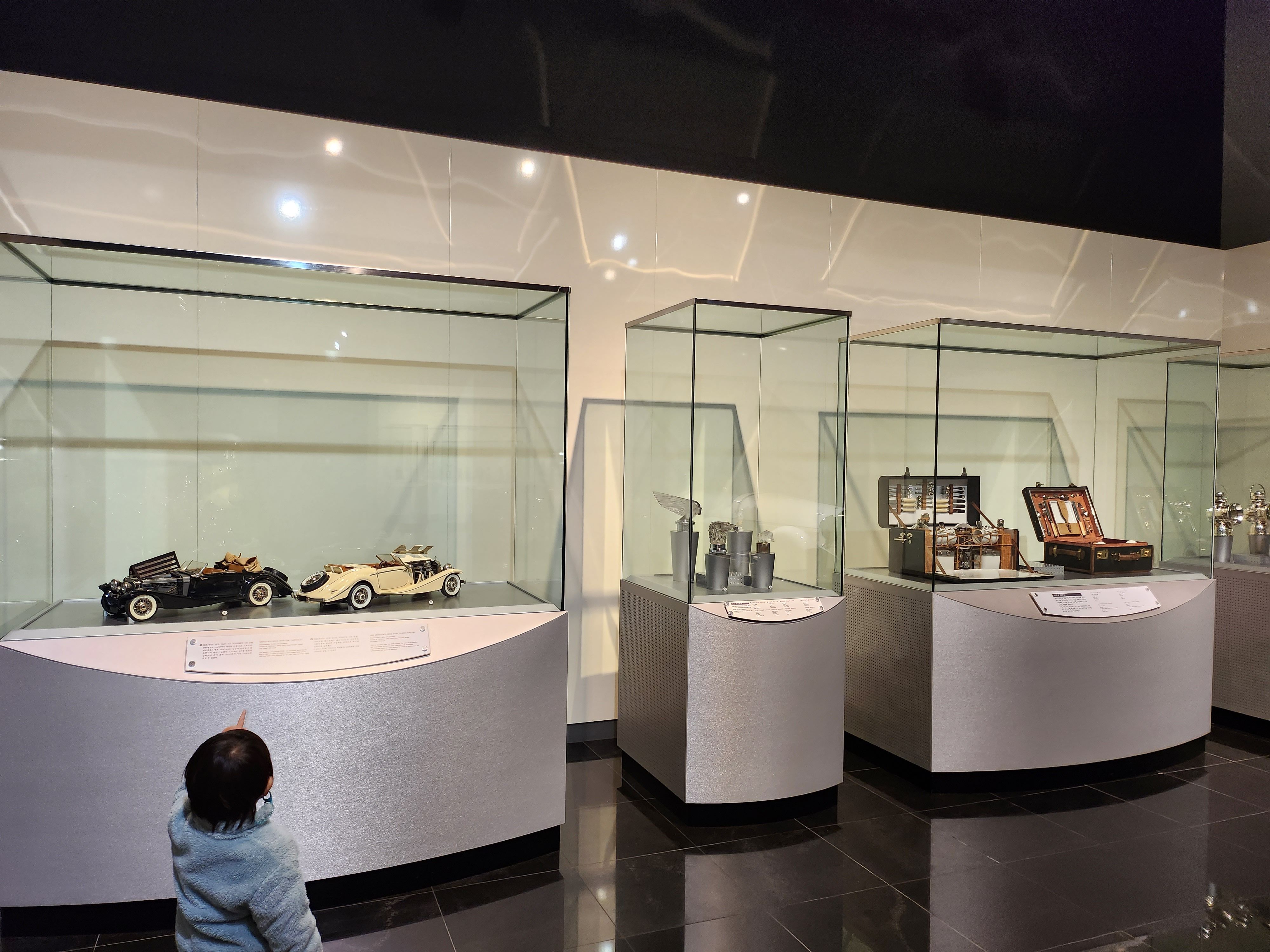 용인 자동차박물관