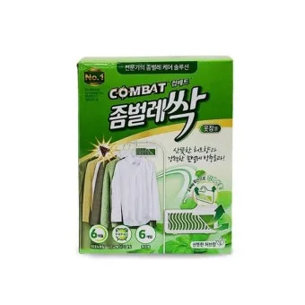 좀벌레 생기는 원인과 퇴치법 하얀벌레 제거 방법_11