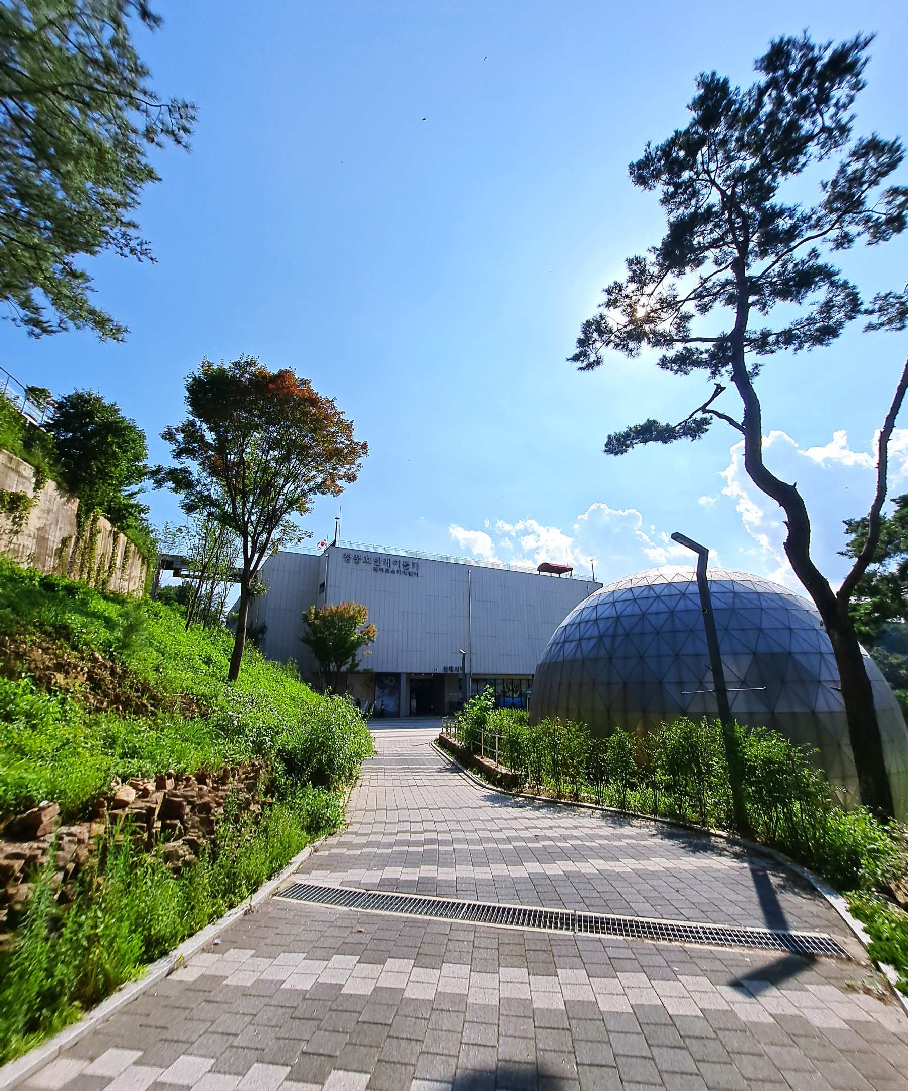 청풍호반케이블카 스카이웨이