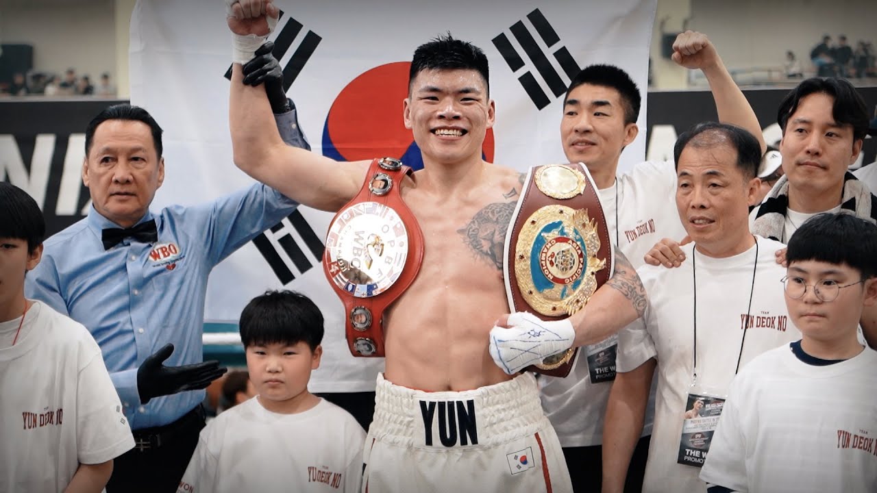 WBC 세계랭킹 14위 윤덕노