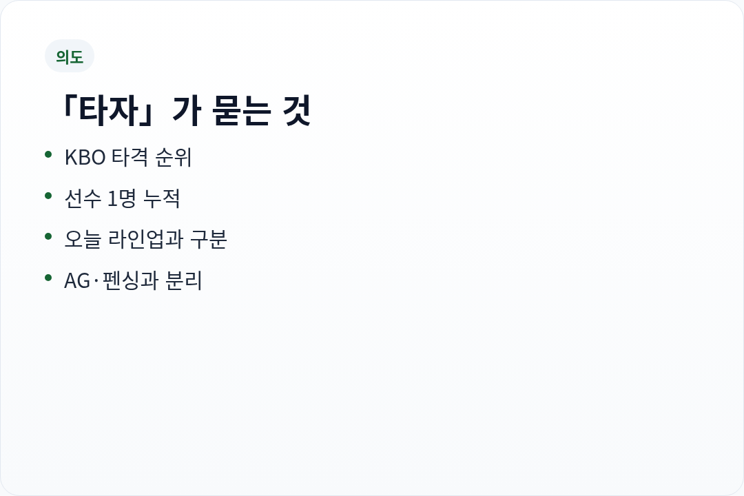 카드1