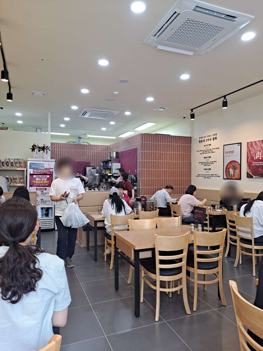 한촌설렁탕 매장 분위기