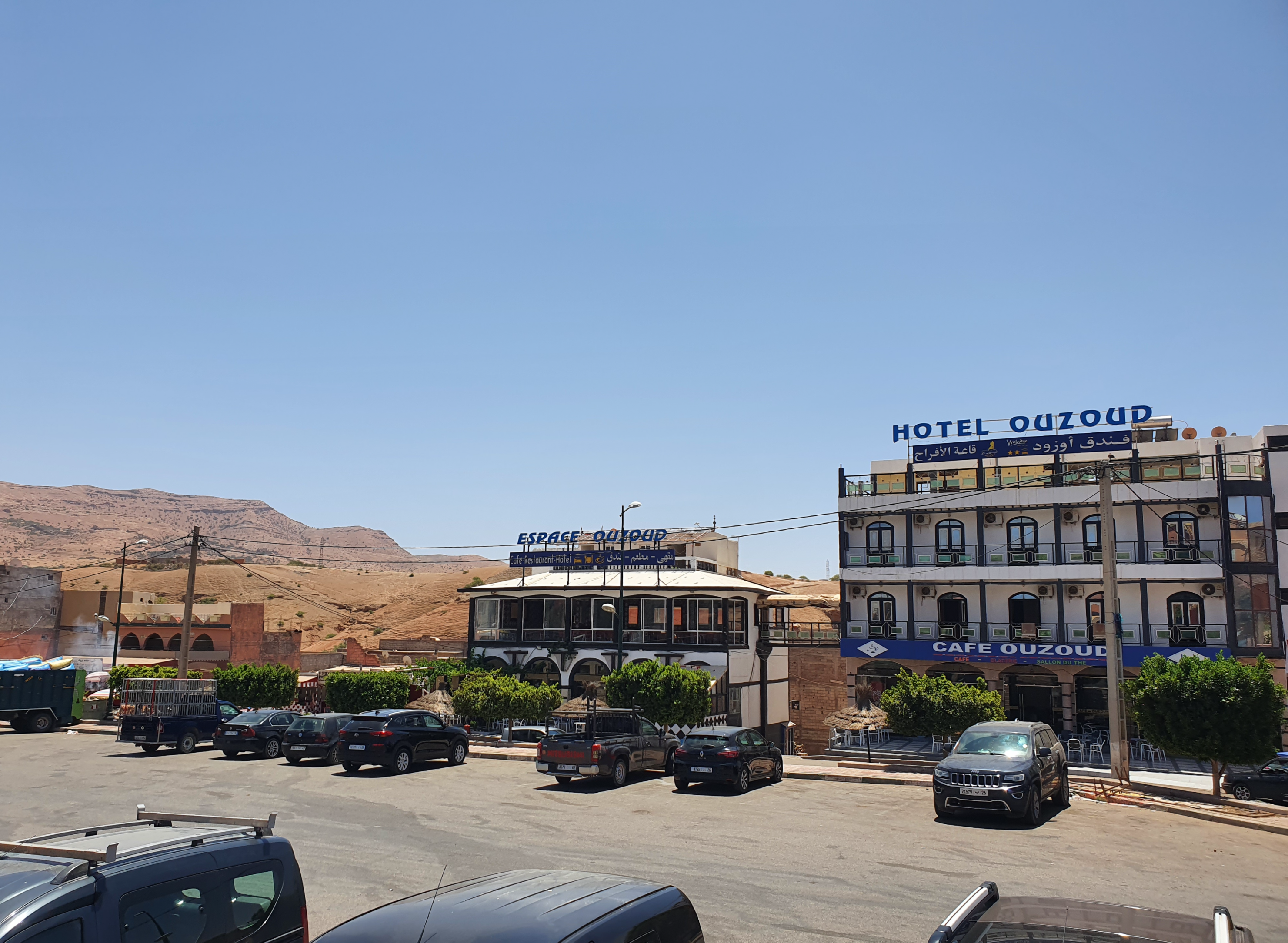 모로코 시트르 우에드 라아비드