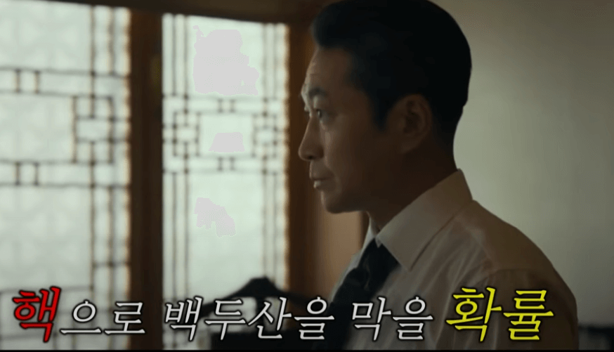 놀라운 연기력
