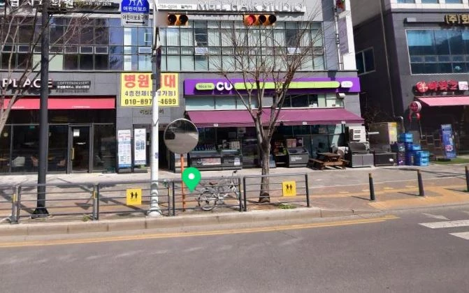 넘버스 CU 촬영 장소 나눔성남어반점