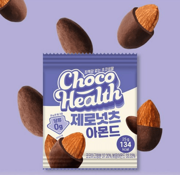 초코헬스 제로넛츠 설탕무첨가 아몬드 초코볼