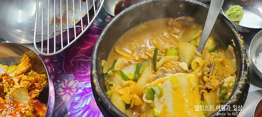 소제이 서면점 서면 고기 맛집 차돌된장찌개