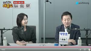 매불쇼 시네마지옥 주말 추천작