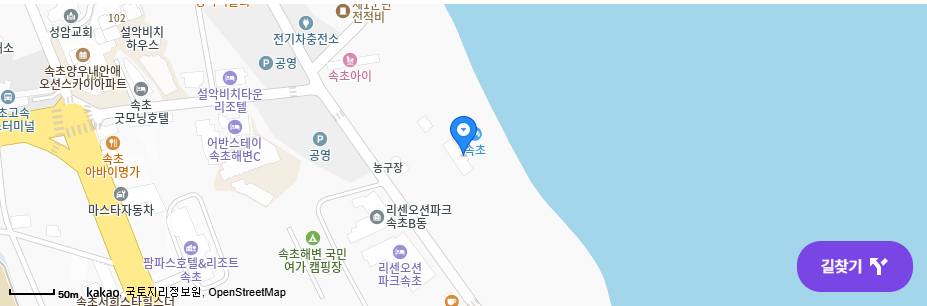 2024 속초 바다 축제 일정 기본정보 여행 해변 야간축제