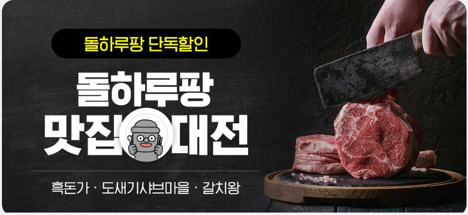 제주 렌트카 추천