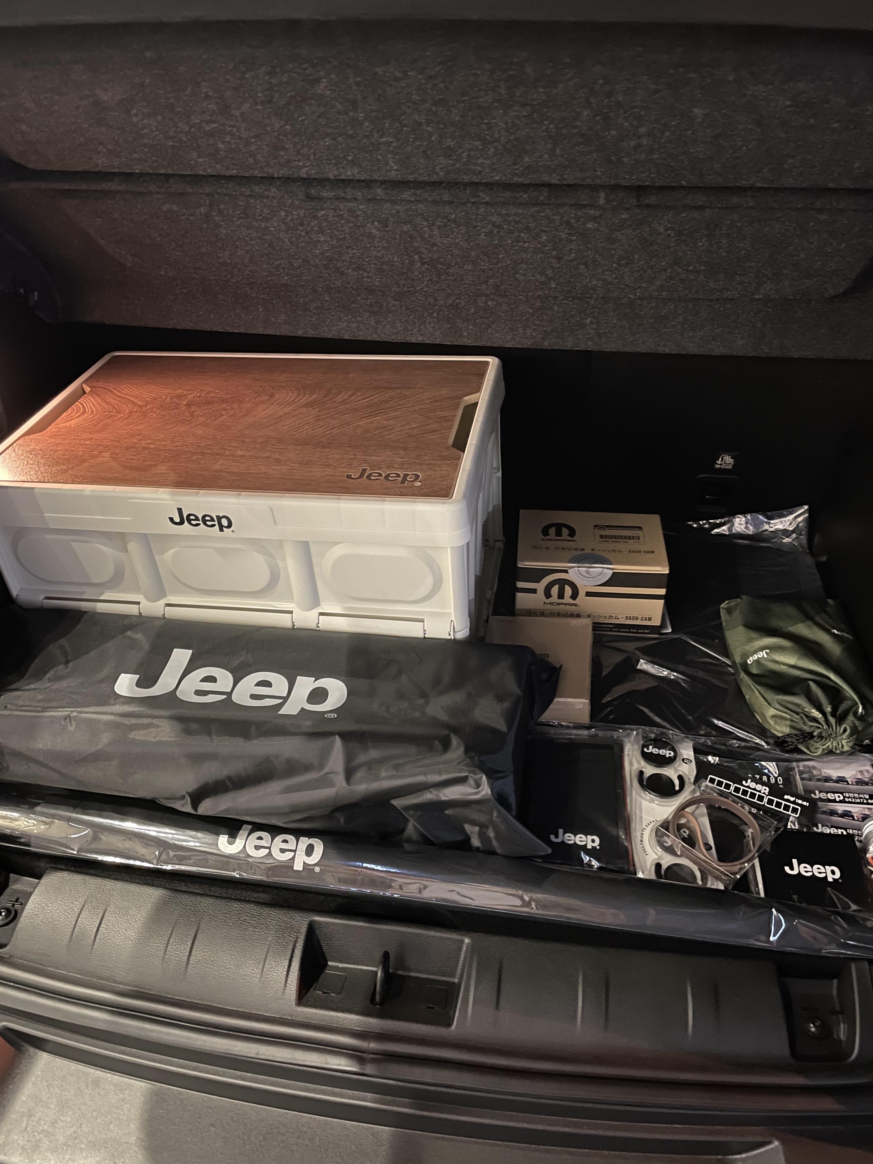 레니게이드 사은품