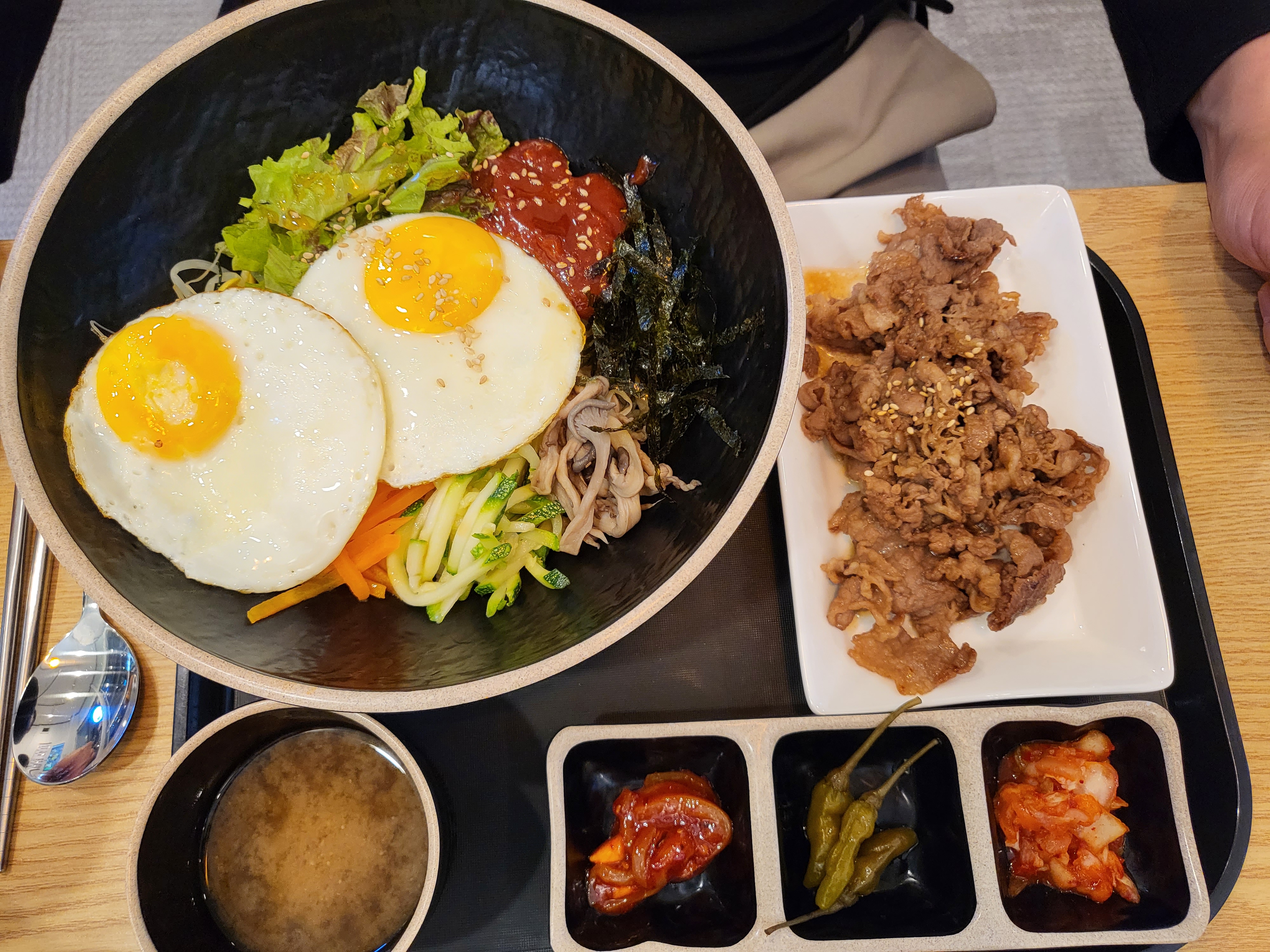 가득한끼 소불고기 가득한끼