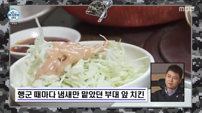 양배추
