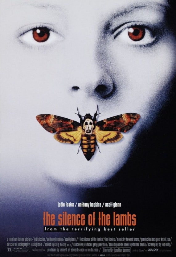 양들의침묵 포스터