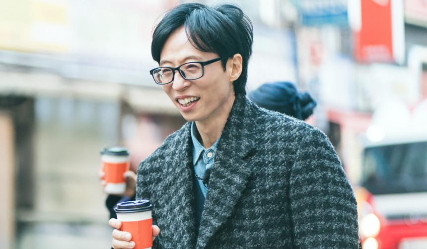 식스센스 시티투어 – 출연진, 방영일, 프로그램 특징 총정리!