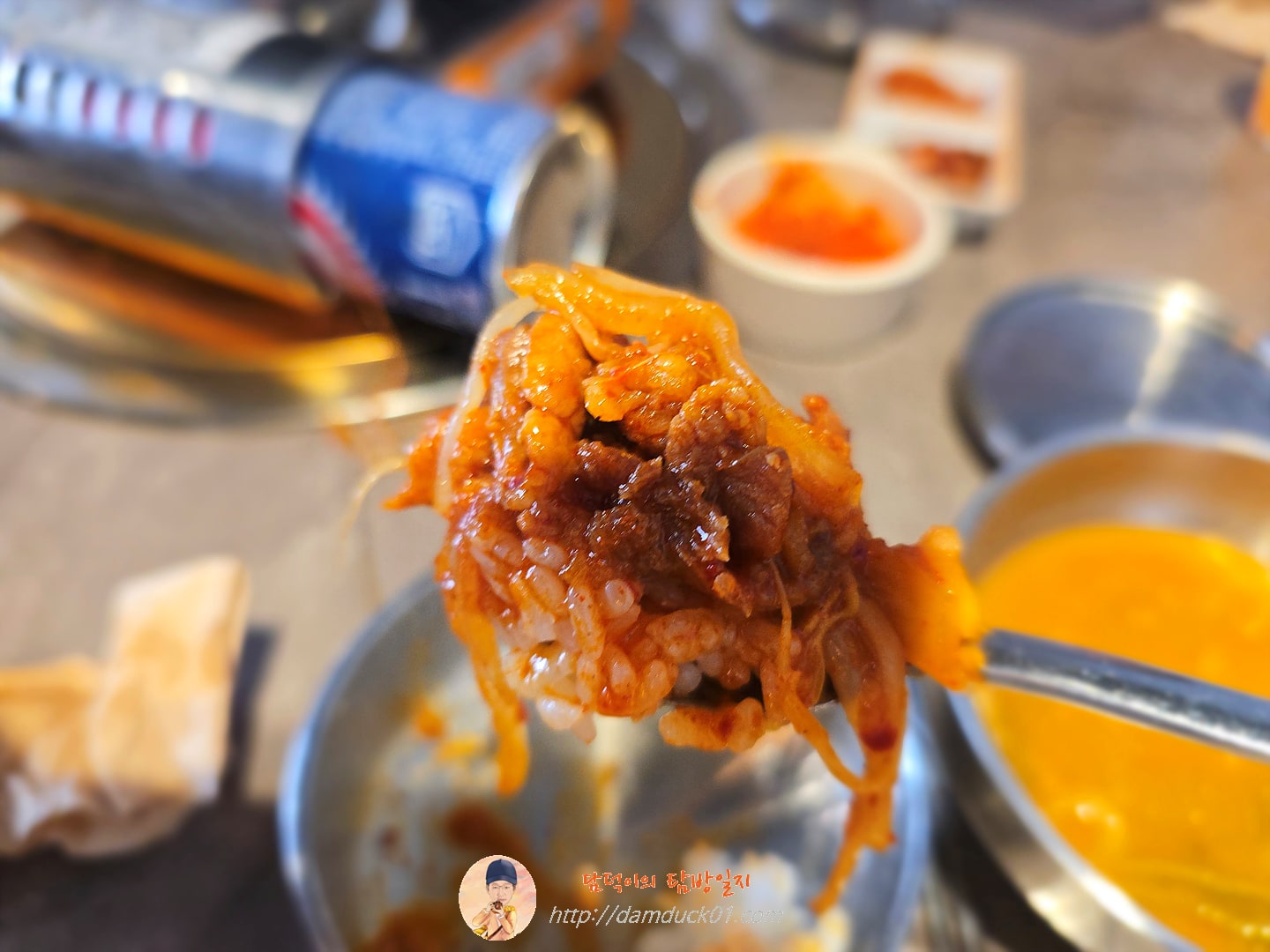 제주 고추장 불고기