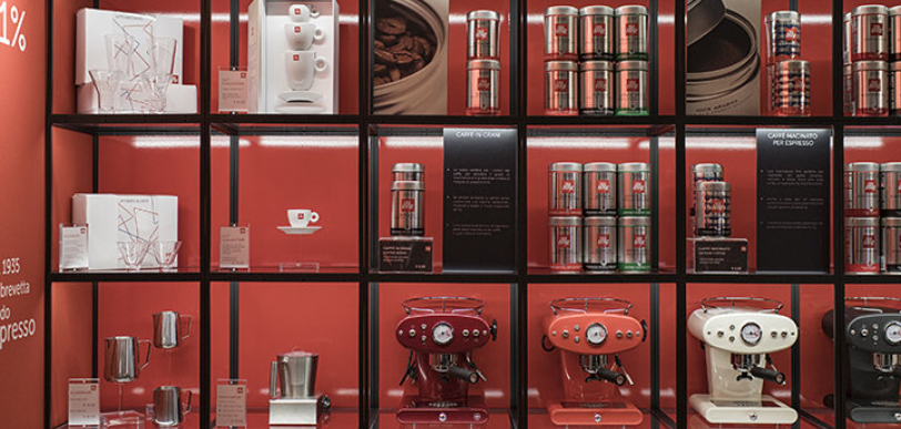 일리 커피머신 서비스센터