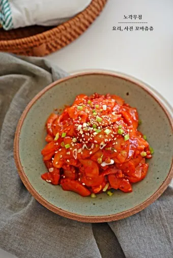 노각무침 레시피 맛있게 만드는 방법_25