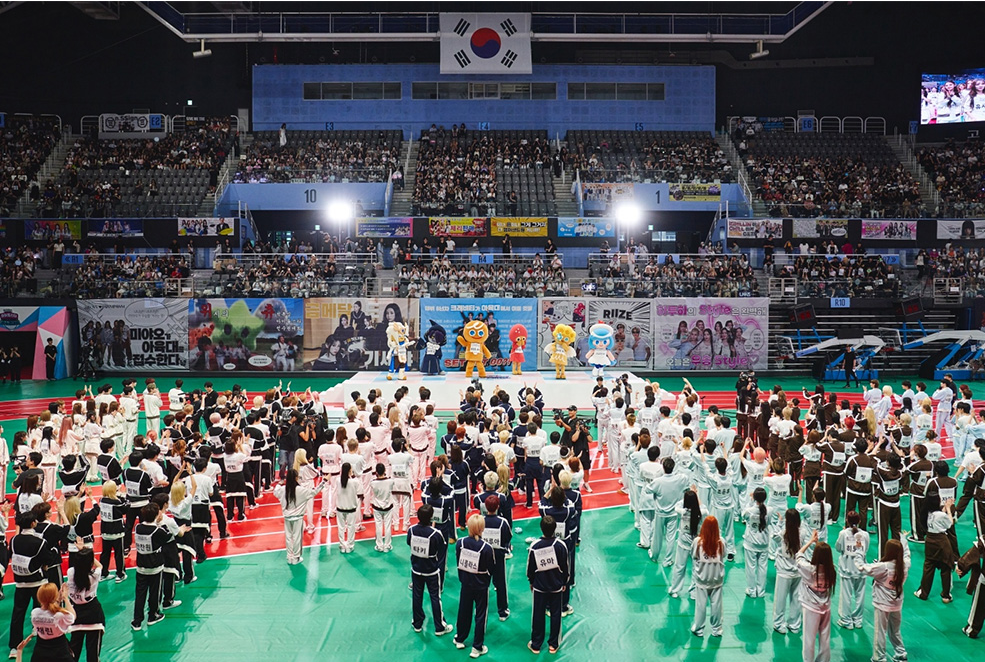 아육대 2025
