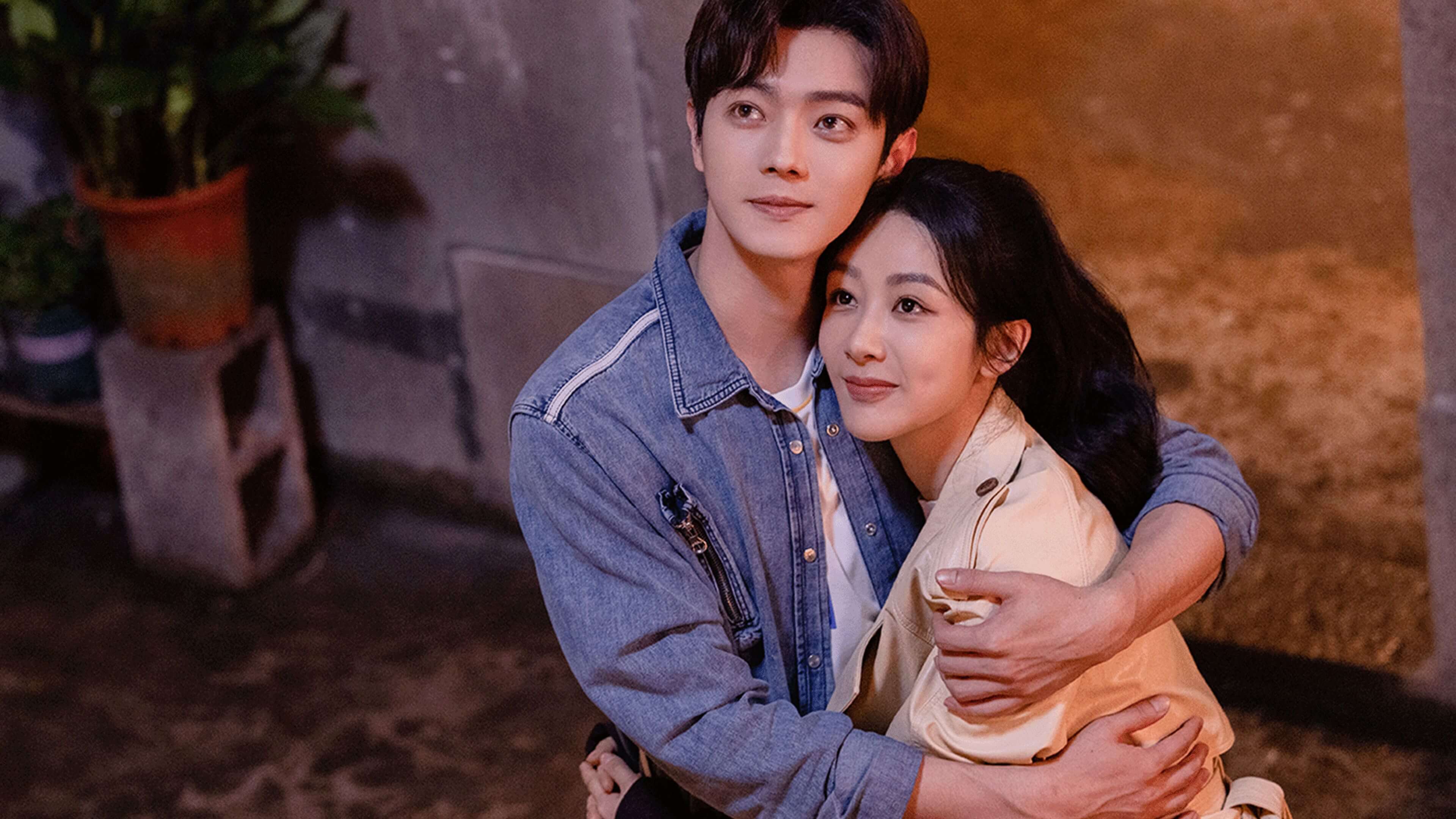 도시남녀의 로맨스