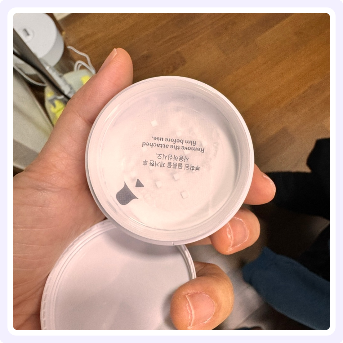 에뛰드 피지쏙 파우더 5g, 1개