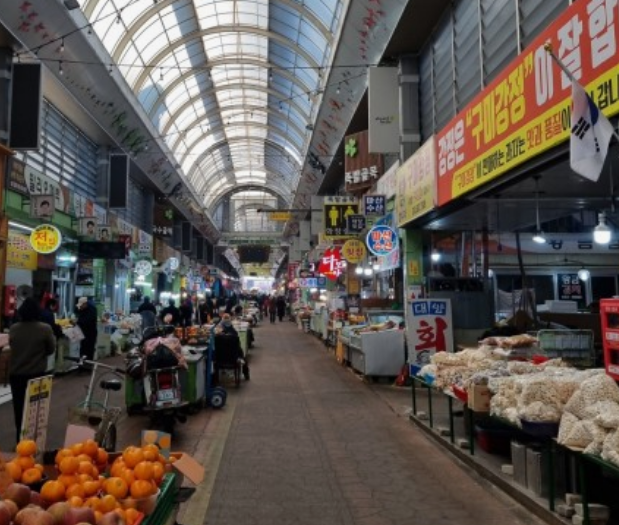 경북 구미 가볼만한곳 여행지 TOP 7곳