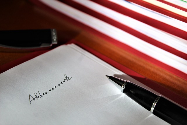 인천형 청년월세 지원 신청