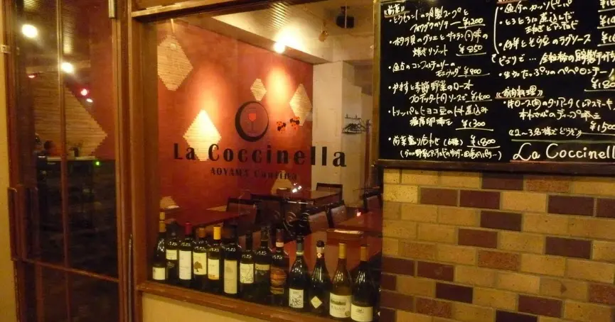 La Coccinella
