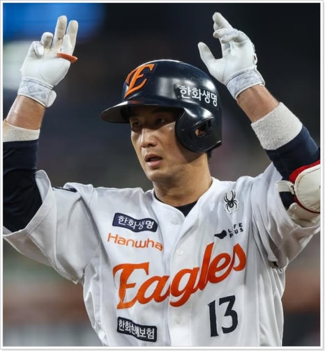 2025년 07월 09일 KIA 타이거즈 한화 이글스 중계 양현종 엄상백 프로야구 결과 MBC 스포츠플러스 하이라이트