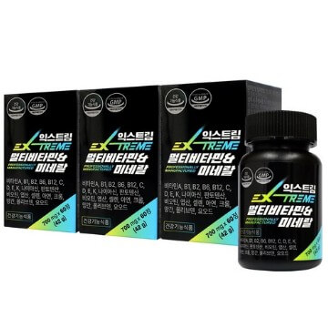 50대 갱년기 남성 영양제 추천 BEST 5