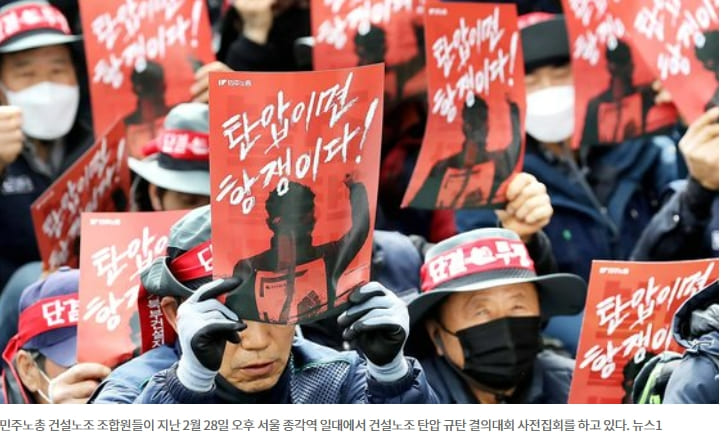 [현장르포] 건설현장 확 바꼈다!...정말?