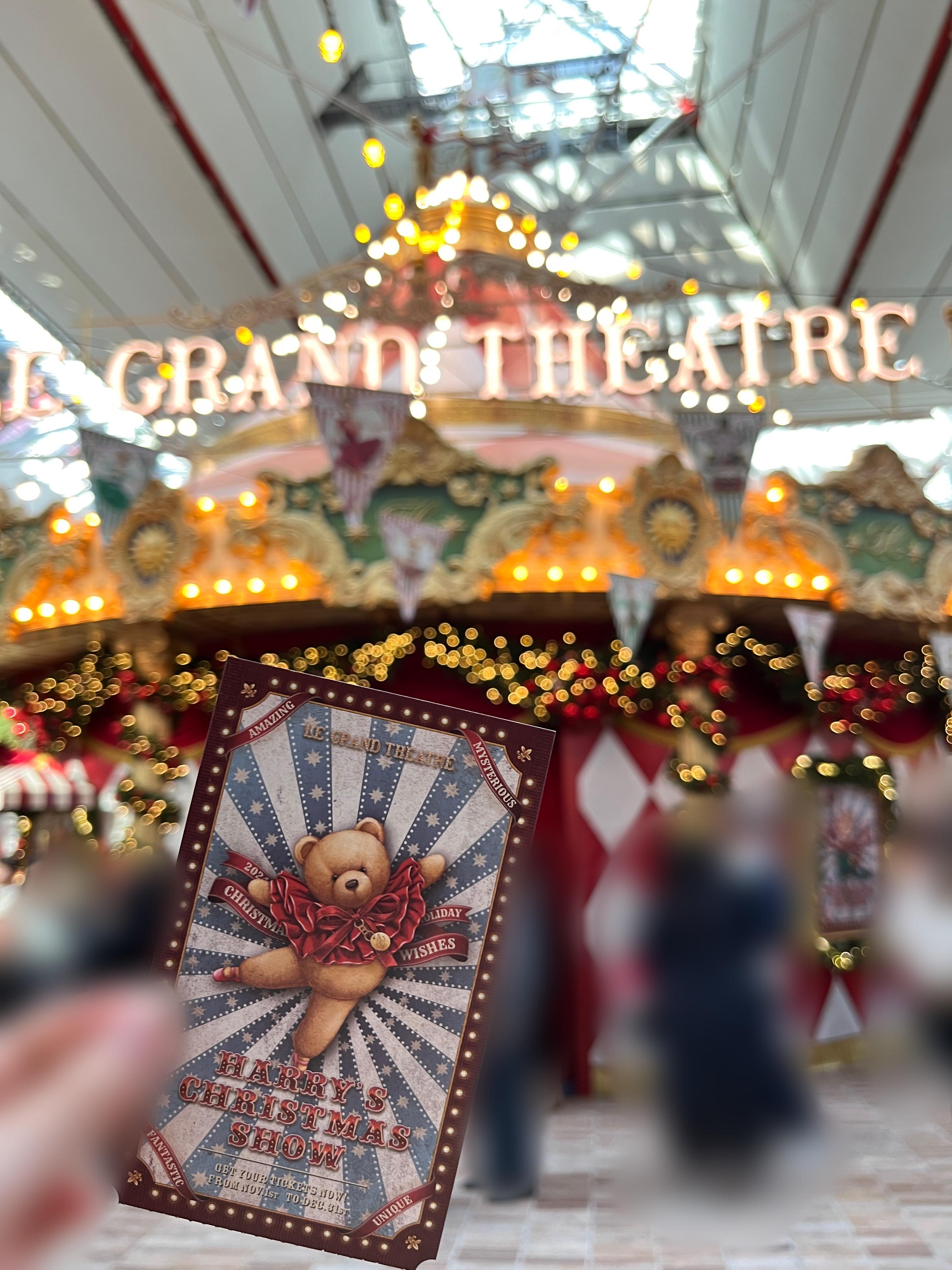 더현대 크리스마스