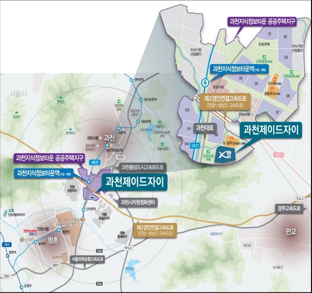 과천_제이드자이_무순위_조감도