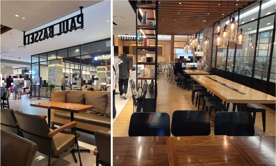 센텀시티(신세계 백화점) 카페 - 풀바셋